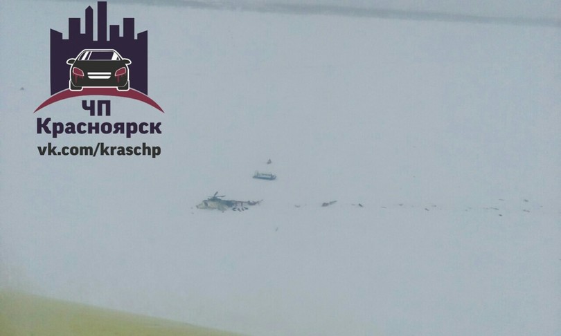 З`явились фото катастрофи вертольота Мі-8 на Росії - фото 3