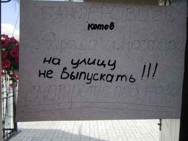Марина Порошенко передала волонтерському центру “Солдатський привал” морозильну камеру - фото 17