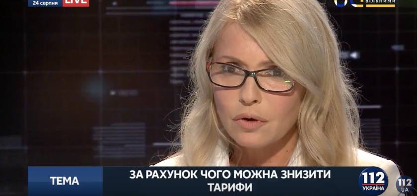 Тимошенко блиснула в образі мавки - фото 1