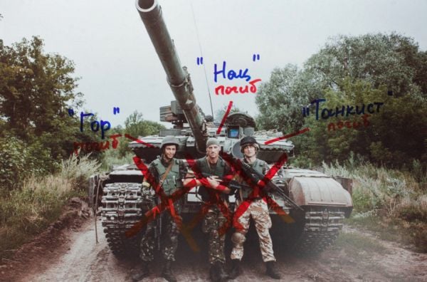 Білорус присвятив фотопроект бійцям АТО, яких вже нема - фото 7