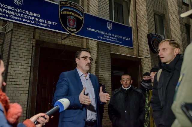 У Кіровограді "Правий сектор" пікетував поліцію - фото 3