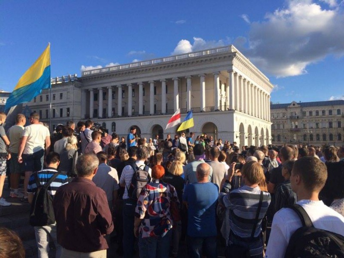 У Києві на Майдані почалась акція пам'яті Павла Шеремета - фото 2