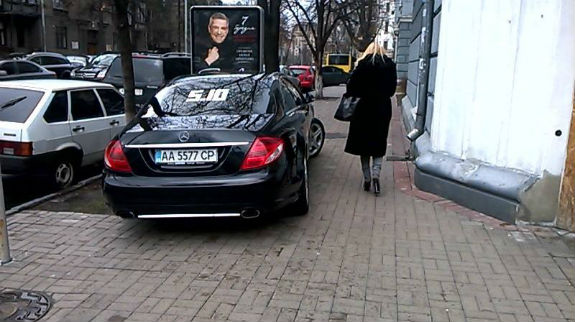 Скандальний мільйонер Балашов переміг у конкурсі "Паркуюсь, як жлоб" - фото 1