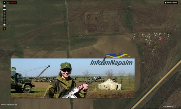 Як "Яндекс.Карти" розкрили усі військові бази бойовиків на Донбасі  - фото 9