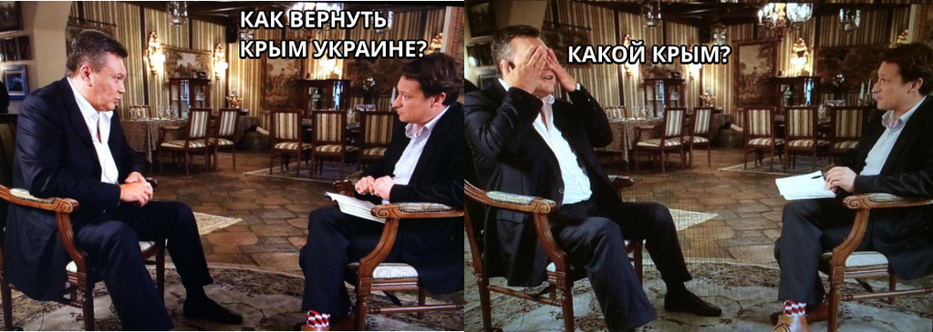 Як Янукович давав інтерв'ю ВВС (ФОТОЖАБИ) - фото 5
