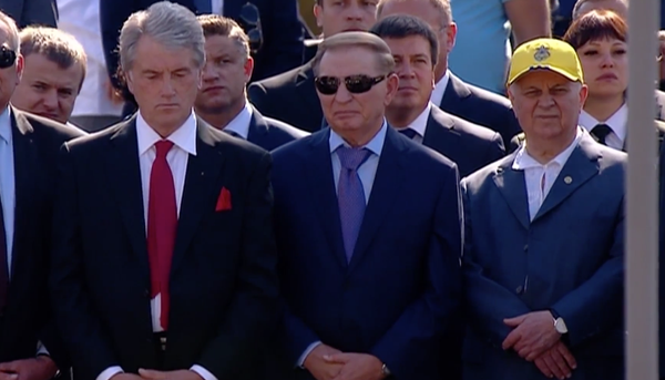 На Марш Незалежності прийшли три екс-президенти України  - фото 1
