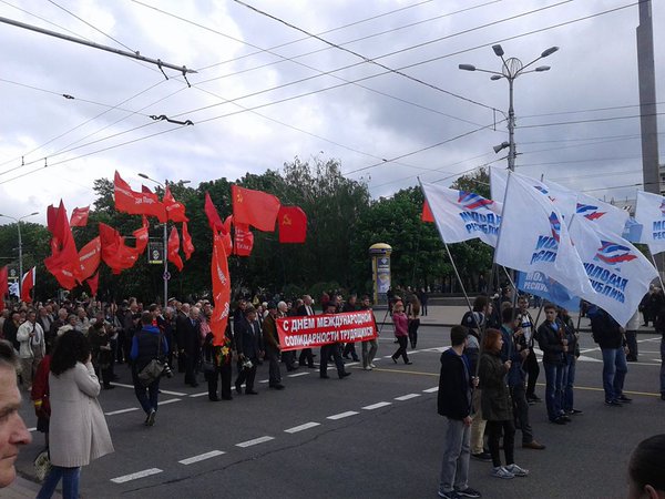 "Первомам" нашвидкуруч: Як в окупованому Донецьку відзначали "свято трудящих" - фото 4