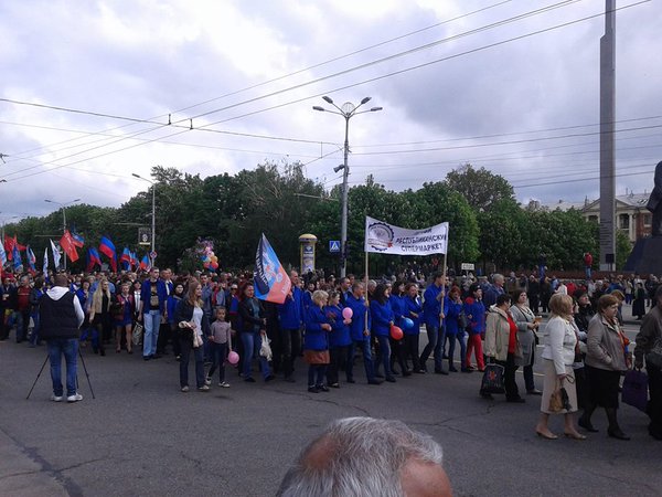 "Первомам" нашвидкуруч: Як в окупованому Донецьку відзначали "свято трудящих" - фото 3