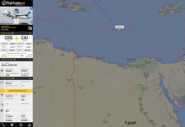 Стало відоме місце зникнення єгипетського літака (КАРТА) - фото 1
