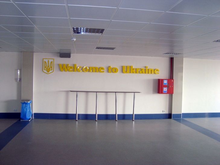 Повстати з мертвих: Чи є майбутнє у "реанімованого" аеропорту "Вінниця" - фото 4