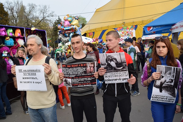 У Дніпропетровську на гастролі цирку "натравили" поліцію - фото 3