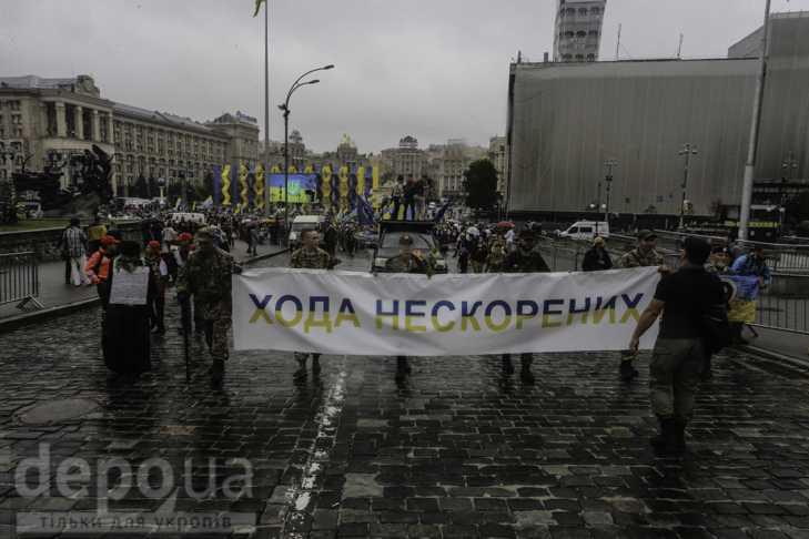 Інший парад: Як центром Києва йшли матері загиблих в АТО військових - фото 19