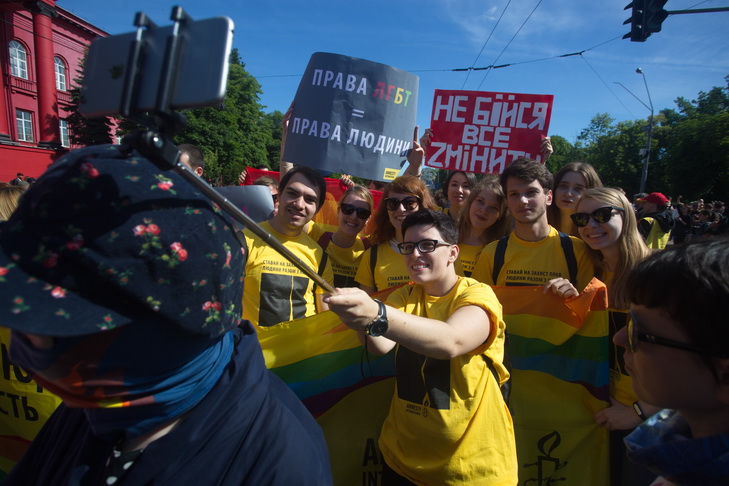 Як пройшов Марш рівності у Києві - фото 4