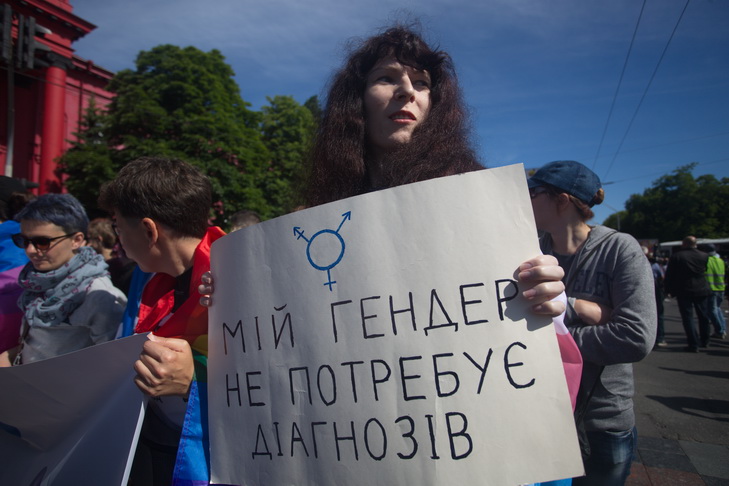 Як пройшов Марш рівності у Києві - фото 6
