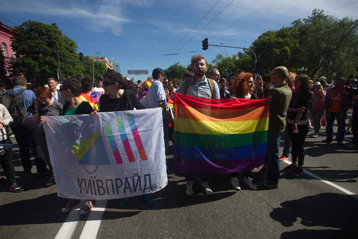 Як пройшов Марш рівності у Києві - фото 9