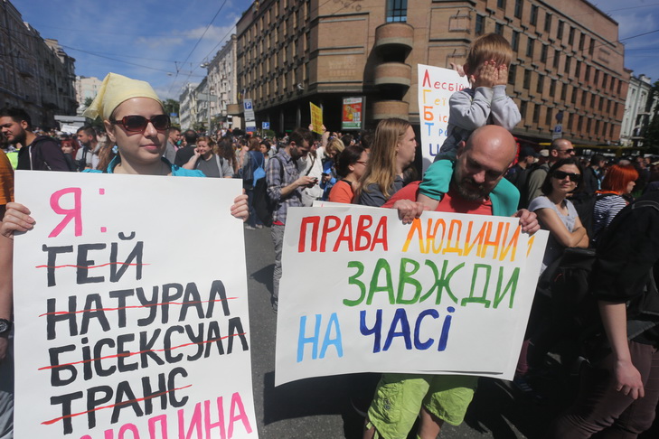 Як пройшов Марш рівності у Києві - фото 26