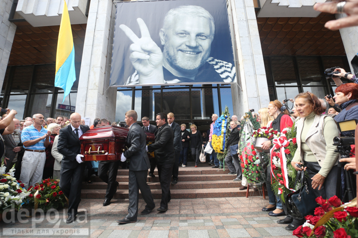 Як Україна прощалась з Павлом Шереметом (ФОТОРЕПОРТАЖ) - фото 33