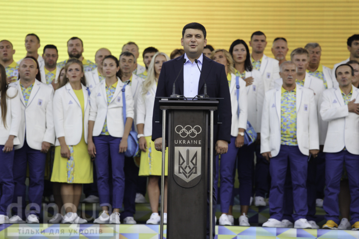 Як українських олімпійців проводжали до Бразилії - фото 7