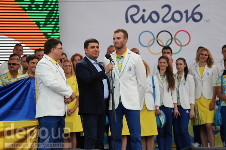 Як українських олімпійців проводжали до Бразилії - фото 10