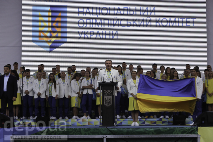 Як українських олімпійців проводжали до Бразилії - фото 12
