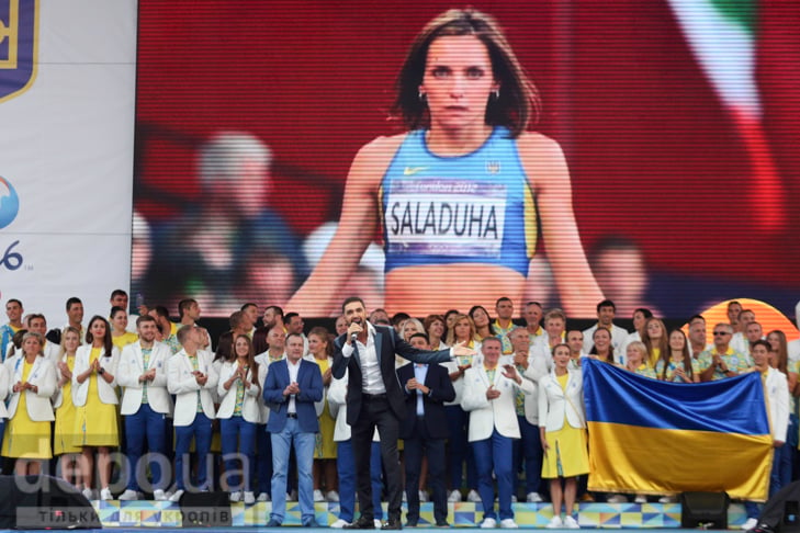 Як українських олімпійців проводжали до Бразилії - фото 19