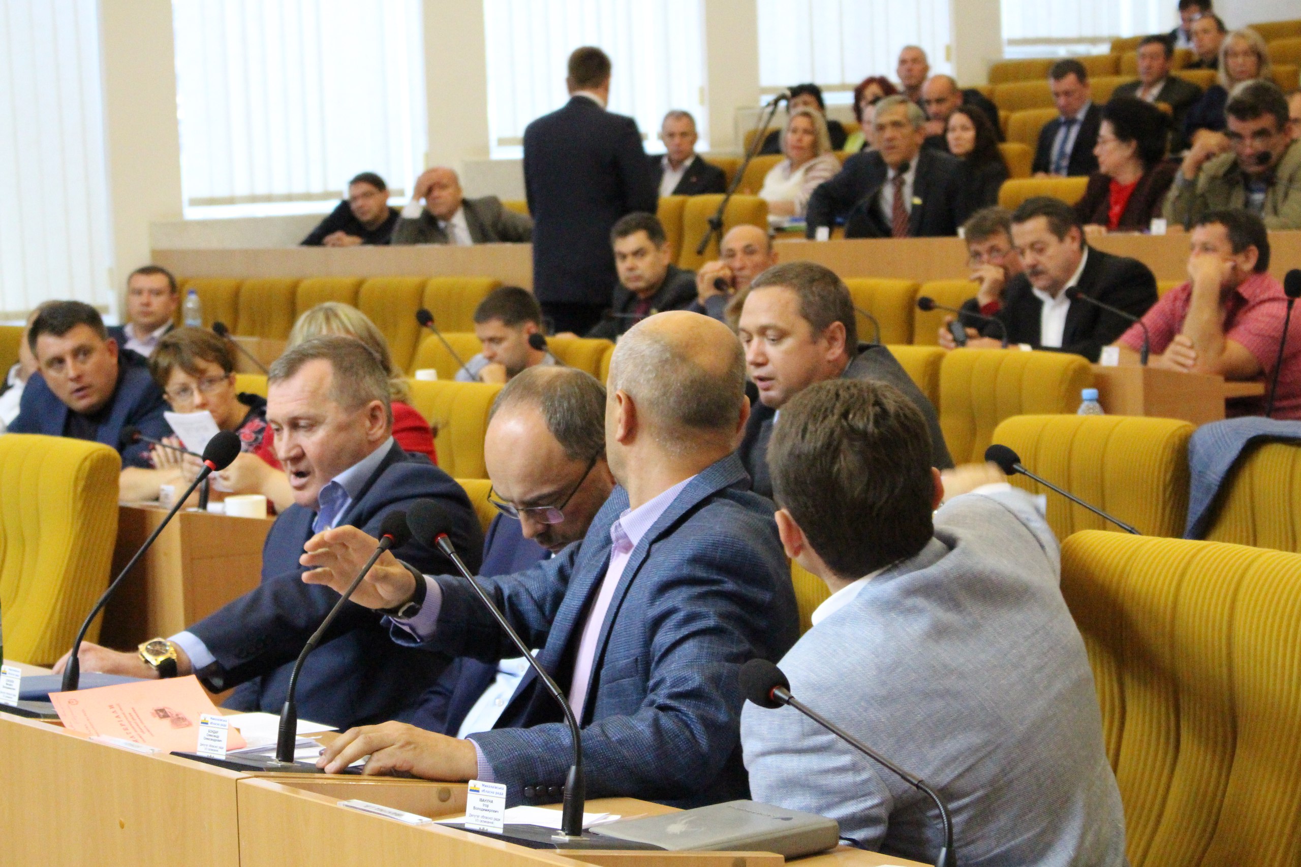 Демократичний розкол: Як у Миколаєві "ліквідують" керівництво облради - фото 11