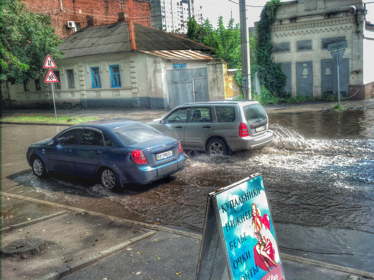 Харків накрила потужна злива (ВІДЕО, ФОТО)  - фото 4