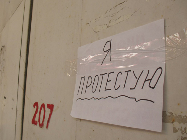 Підсумки тижня в "ЛНР": Торгівля людьми та відлов бойовиків у Росії - фото 19