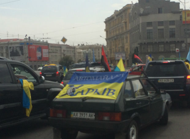 У Харкові проходить автопробіг до Дня Незалежності - фото 1