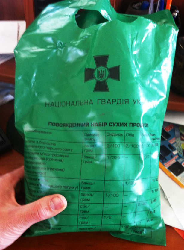 Зброя Укропів: Як зробити суху їжу українських військових смачною - фото 6 Зброя Укропів: Як зробити суху їжу українських військових смачною - фото 6