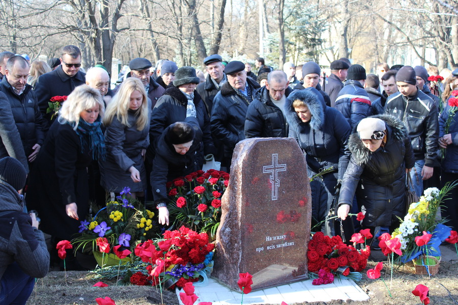 У Краматорську вшанували загиблих у минулорічному обстрілі (ФОТО) - фото 3