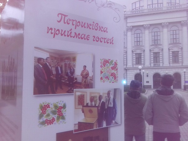 У центрі Дніпропетровська "опоблоківці" влаштували концерт  - фото 2
