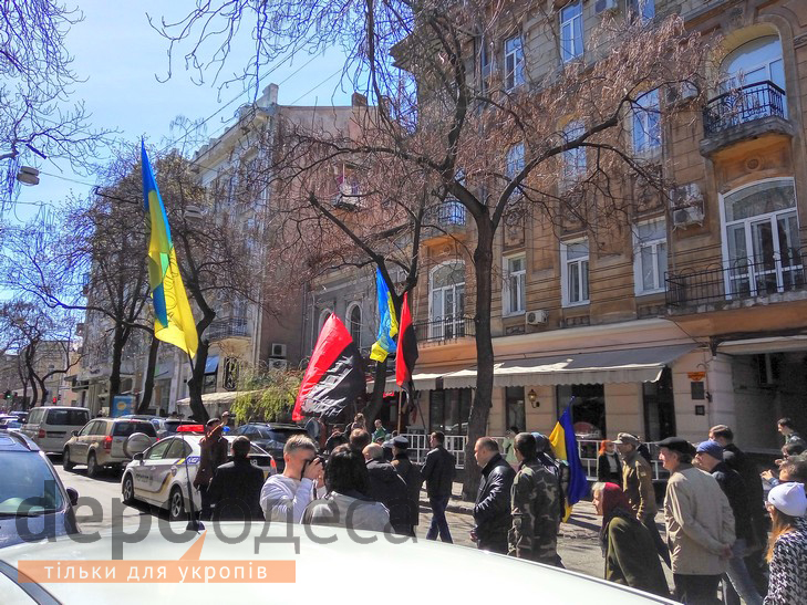 Одесити пройшли ходою проти нового прокурора області - фото 2
