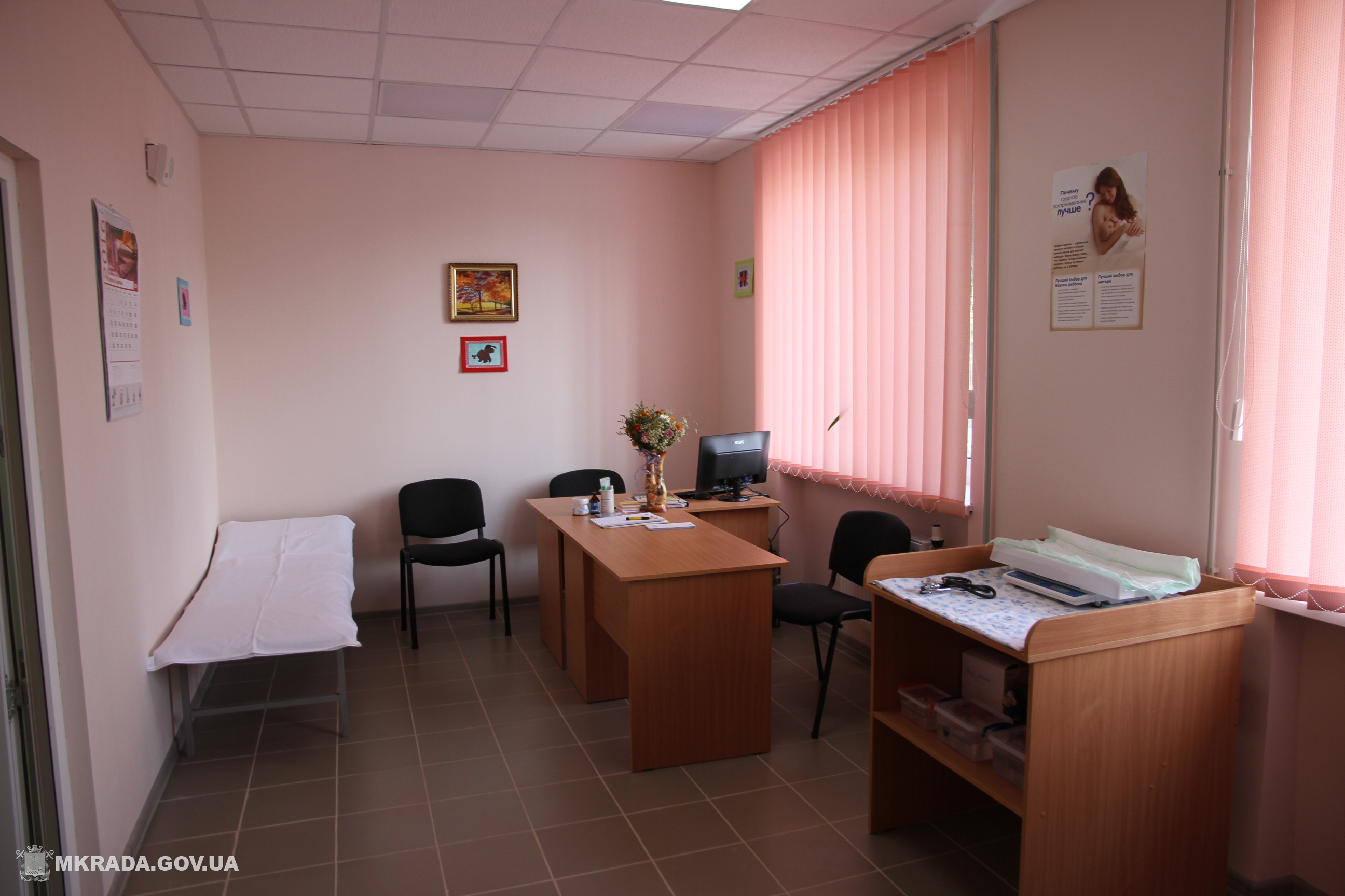 У Миколаєві розробляють електронні паспорти в новій амбулаторіїУ Миколаєві розробляють електронні паспорти в новій амбулаторії