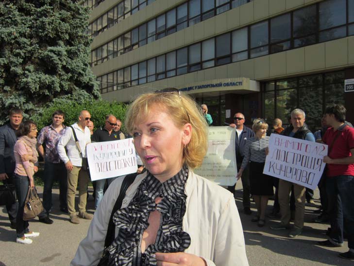 У Запоріжжі підприємці протестували проти беззаконня податкової міліції  - фото 4