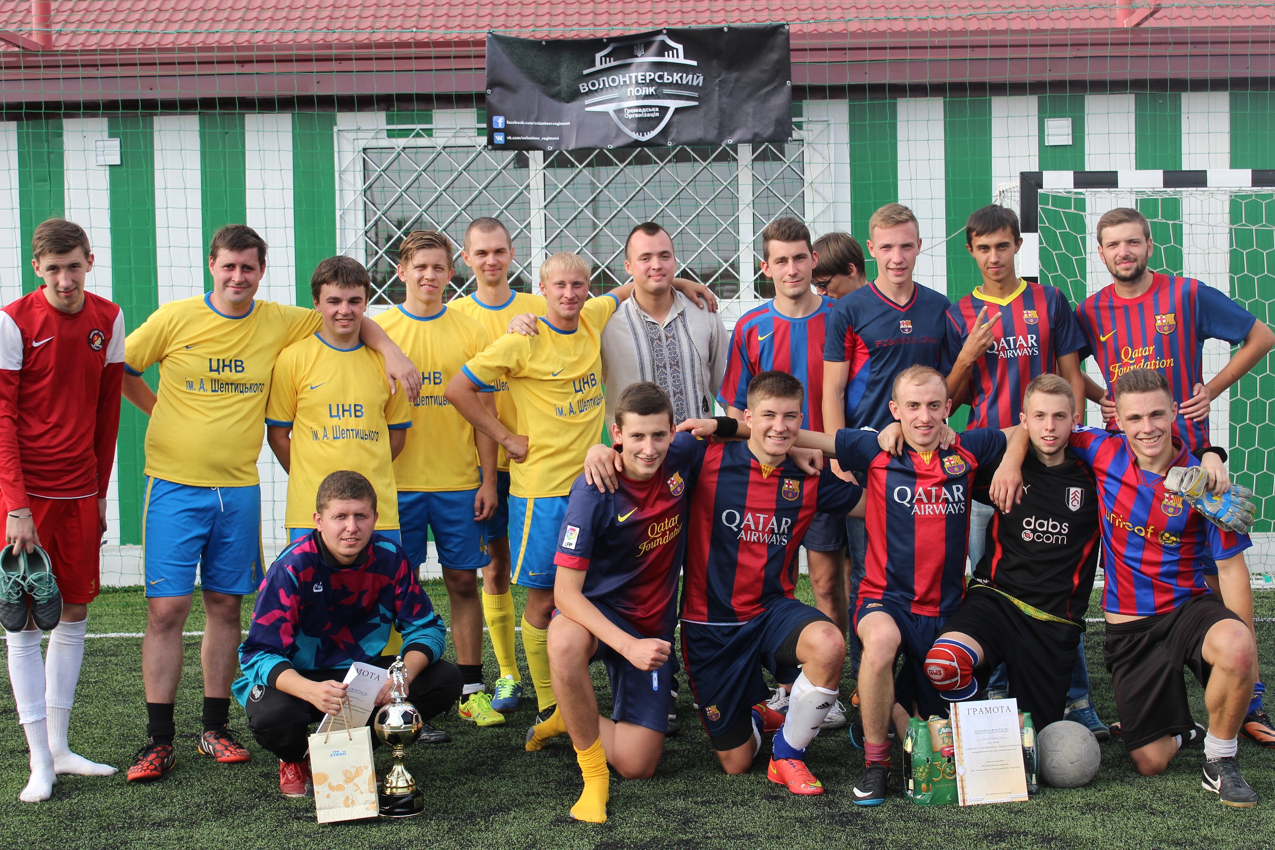 У Львові провели благодійний міні-футбольний турнір - фото 1