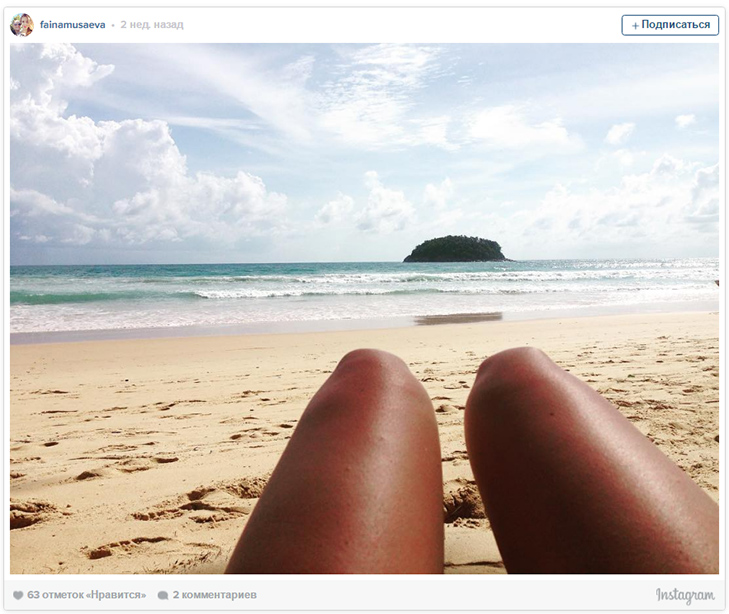 Відпустка: Instagram vs реальне життя - фото 11