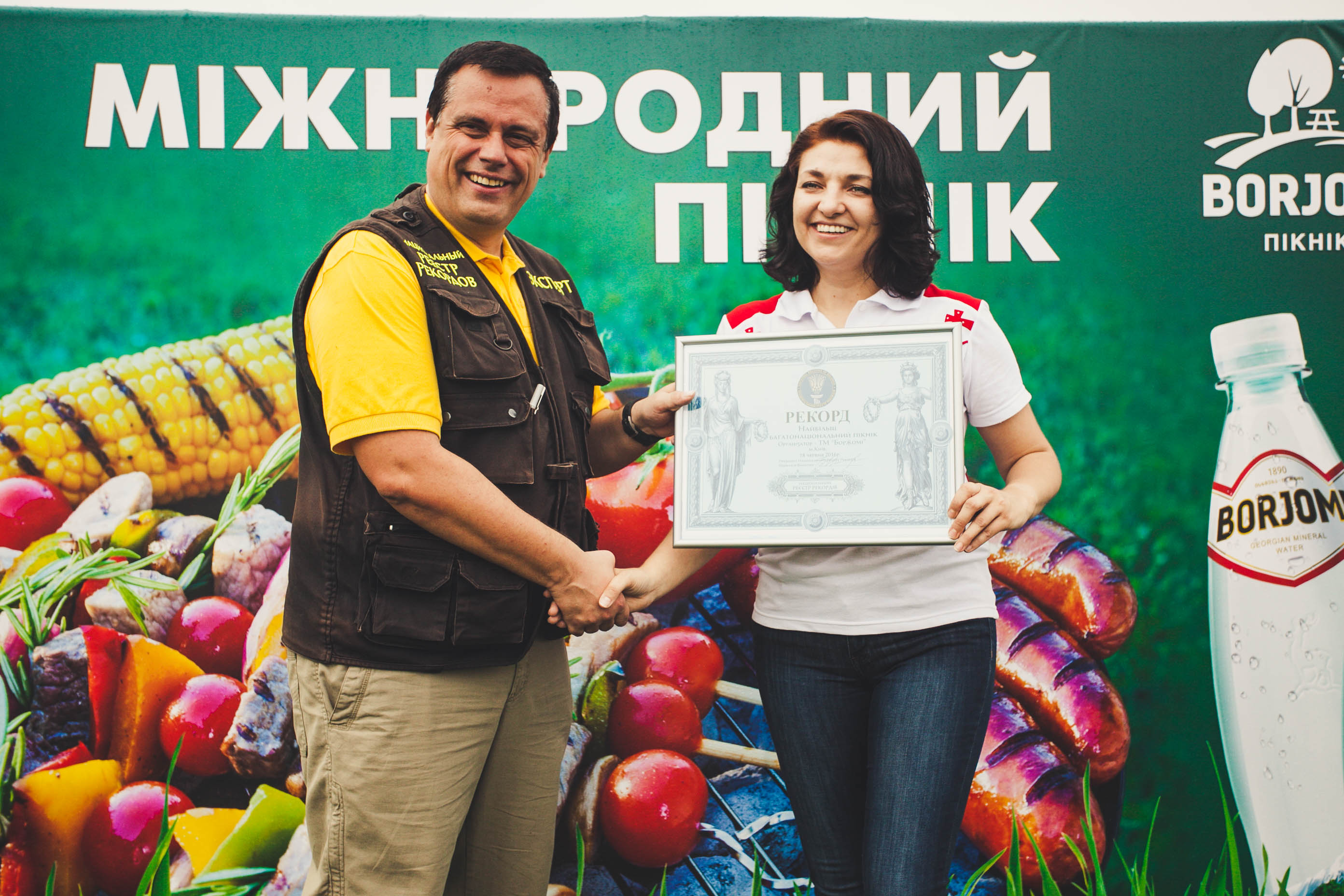 У Києві встановили рекорд на найбільш багатонаціональний пікнік - фото 2