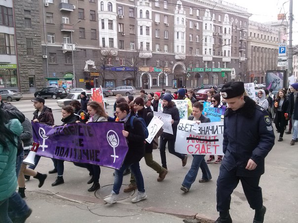 У Харкові пройшов марш жіночої солідарності   - фото 2