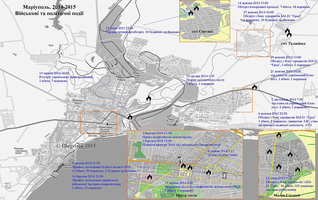 Розстріляний Маріуполь: рік тому місто втратило 30 мешканців через наступ "ДНР" - фото 1