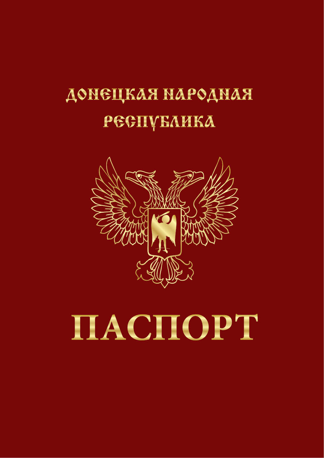 Листування чиновників "ДНР": Списки неблагонадійних, танкові змагання та "двоголові" паспорти - фото 4