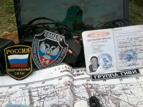 У Молдові схопили одного з ватажків терористичної банди "Сомалі" (ФОТО) - фото 2