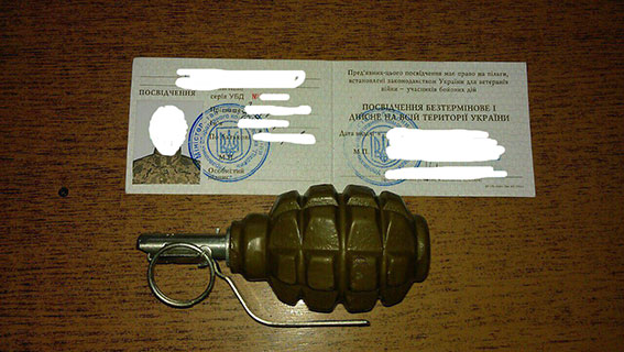 У Харкові затримали бійця АТО, який їхав у метро з бойовою гранатою - фото 1