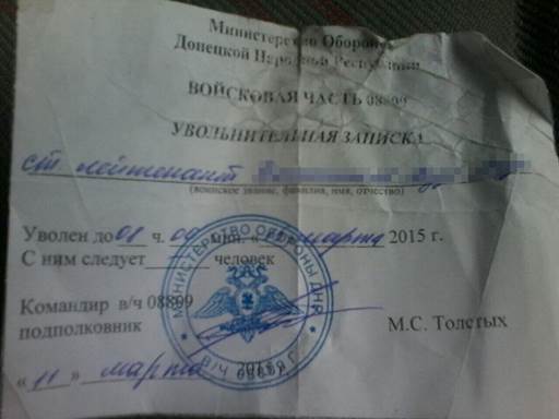 У Молдові схопили одного з ватажків терористичної банди "Сомалі" (ФОТО) - фото 5