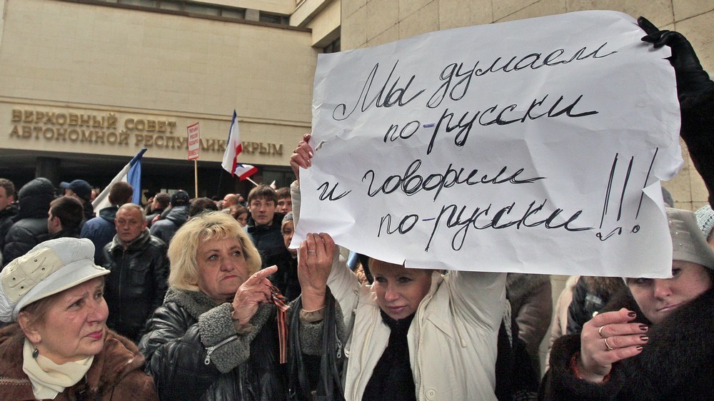 Хроніки окупації Криму: мітинг 26 лютого - фото 5