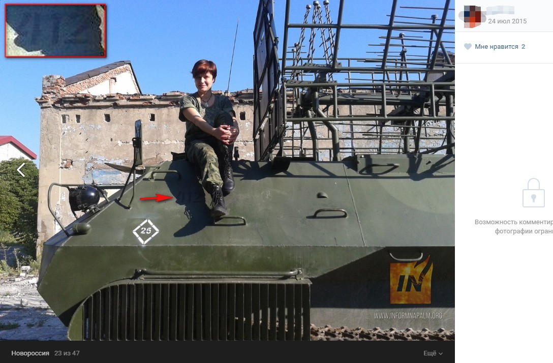 Що за невідомий БТР із антенами бачили на Донбасі - фото 1
