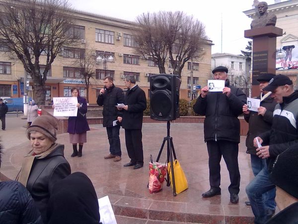 Вінничани зібралися на мітинг заради Савченко - фото 2