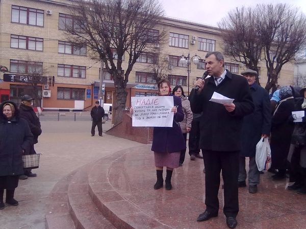 Вінничани зібралися на мітинг заради Савченко - фото 3