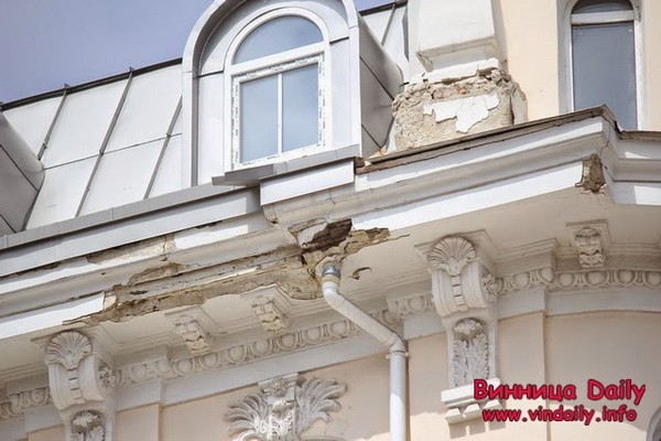 Держава профінансує ремонт Вінницького апеляційного адміністративного суду  - фото 1