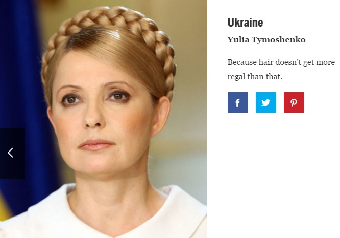 Тимошенко, за версією Esquire, стала найсексуальнішою українкою - фото 1